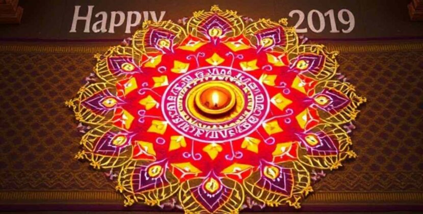 Rangoli Design For Diwali 2019